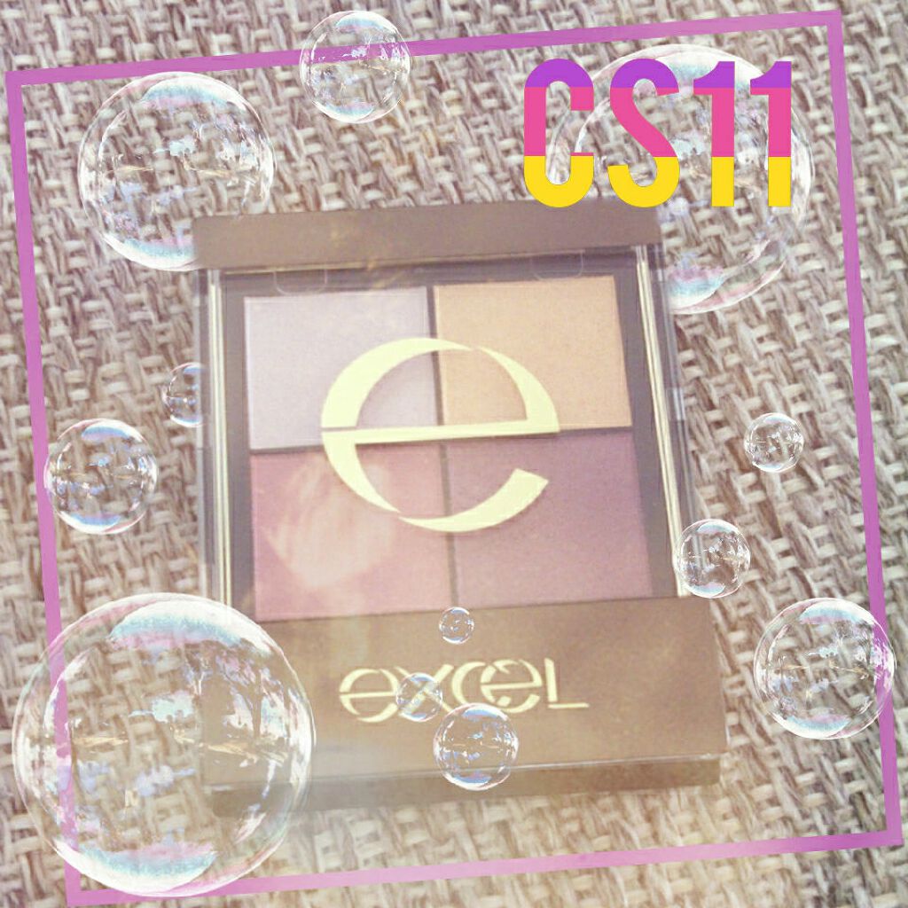 リアルクローズシャドウ/excel/アイシャドウパレットを使ったクチコミ(1枚目)