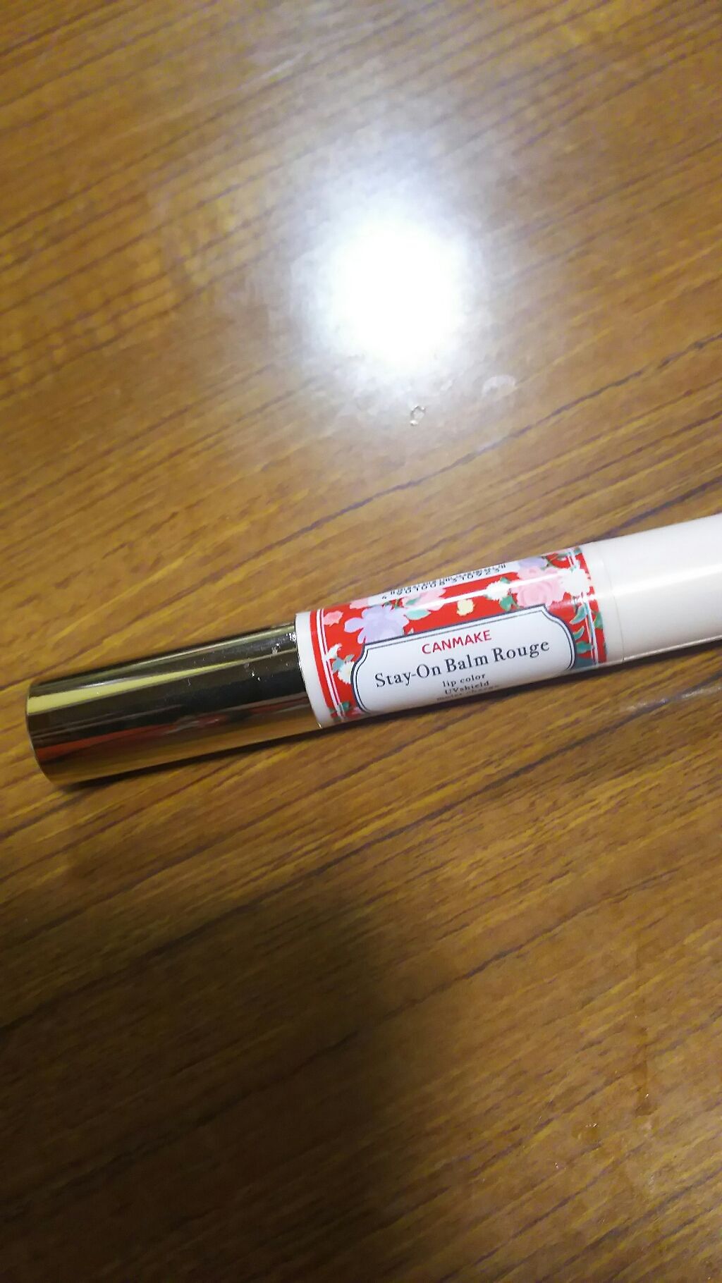 ジューシーレディリキッドチーク/キャンメイク/リキッドチークを使ったクチコミ（1枚目）