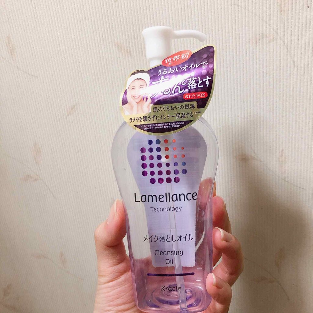クレンジングオイル/ラメランス/オイルクレンジングを使ったクチコミ（1枚目）