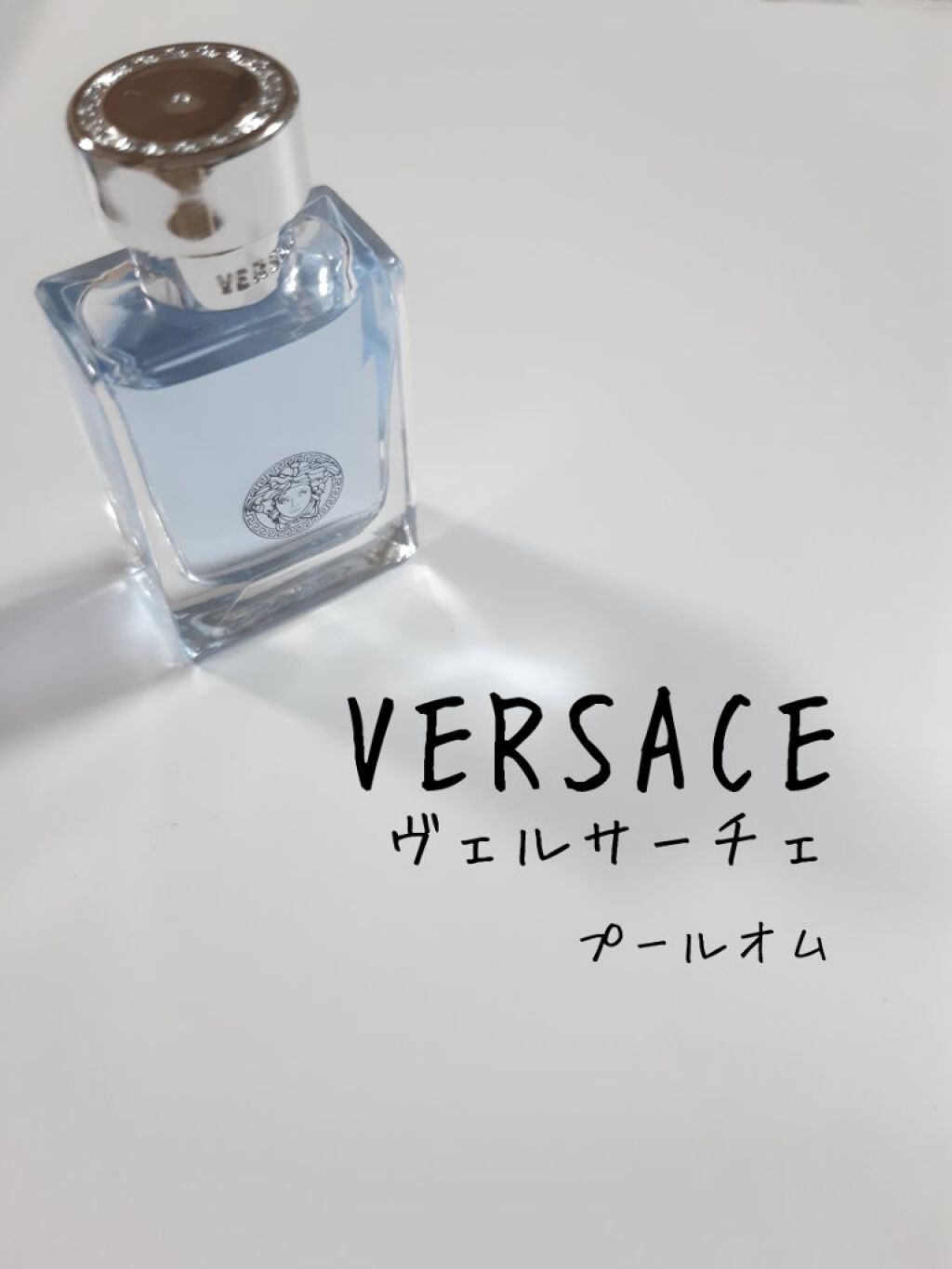 シニョリーナ ミステリオーサ オーデパルファム/サルヴァトーレ フェラガモ/香水(レディース)を使ったクチコミ(4枚目)