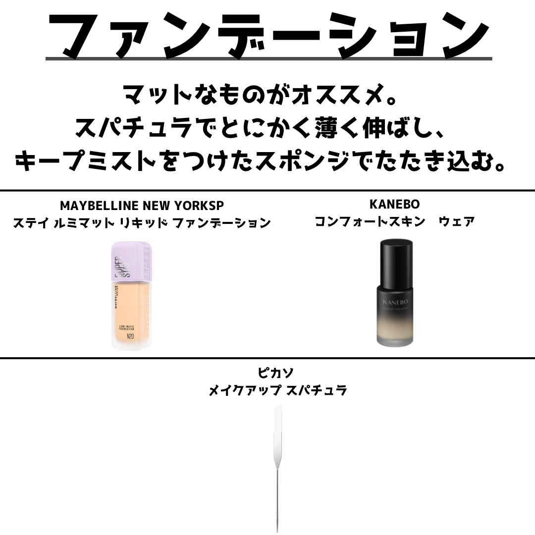 ポアブラー パウダー/innisfree/ルースパウダーを使ったクチコミ（3枚目）