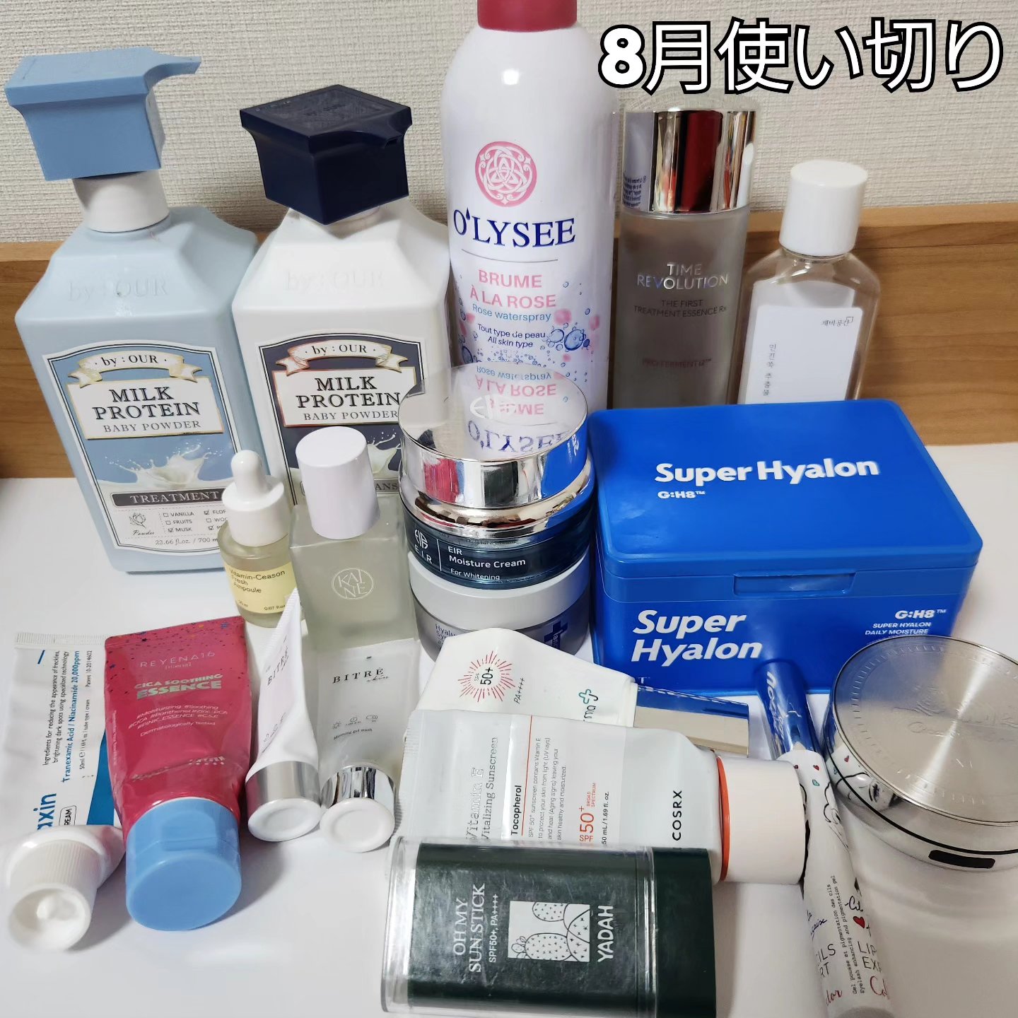 を使ったクチコミ（1枚目）