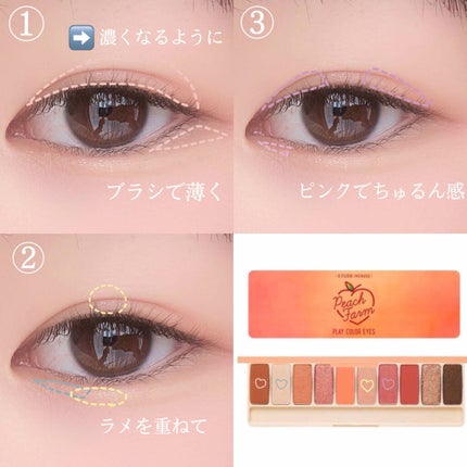 極細 アイライナーR/CEZANNE/リキッドアイライナーを使ったクチコミ(2枚目)