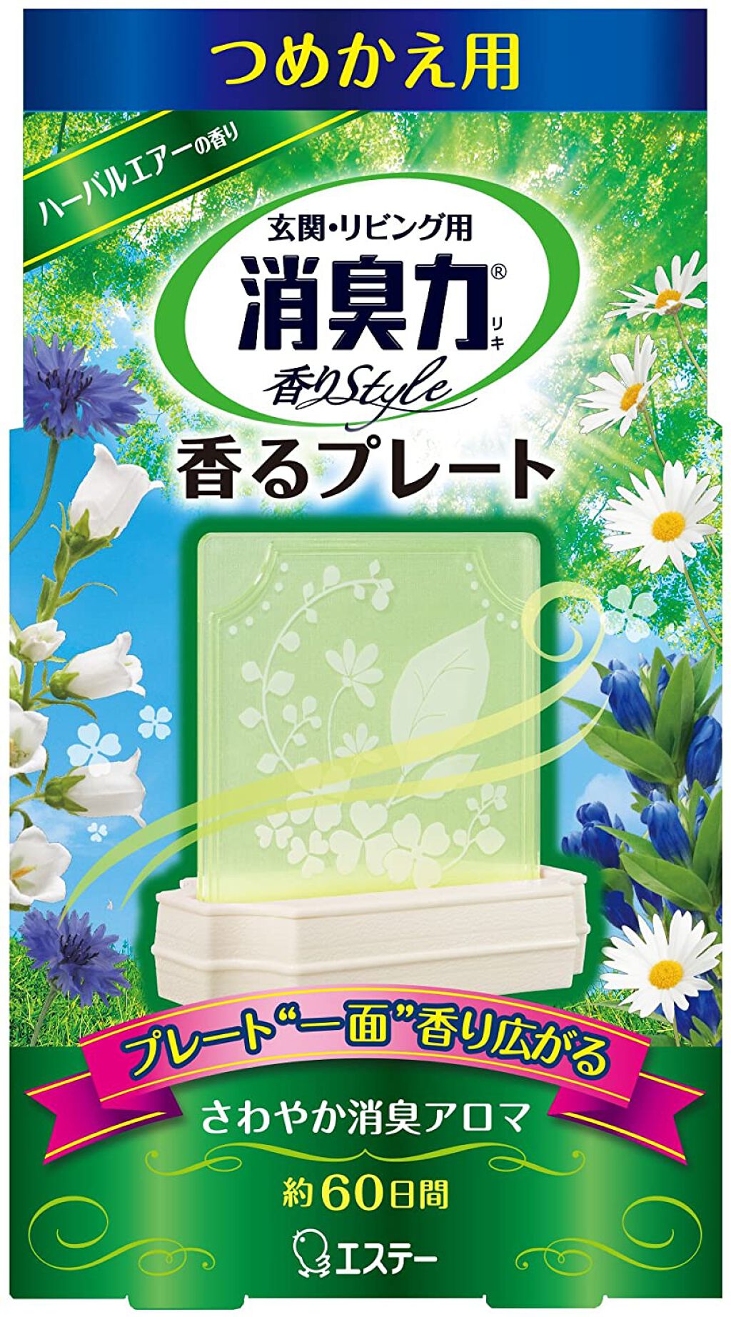 玄関リビング用消臭力香るプレート つめかえハーバルエアー
