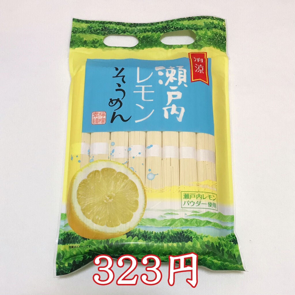 ショコラスウィート アイズ/リンメル ロンドン/アイシャドウパレットを使ったクチコミ(4枚目)