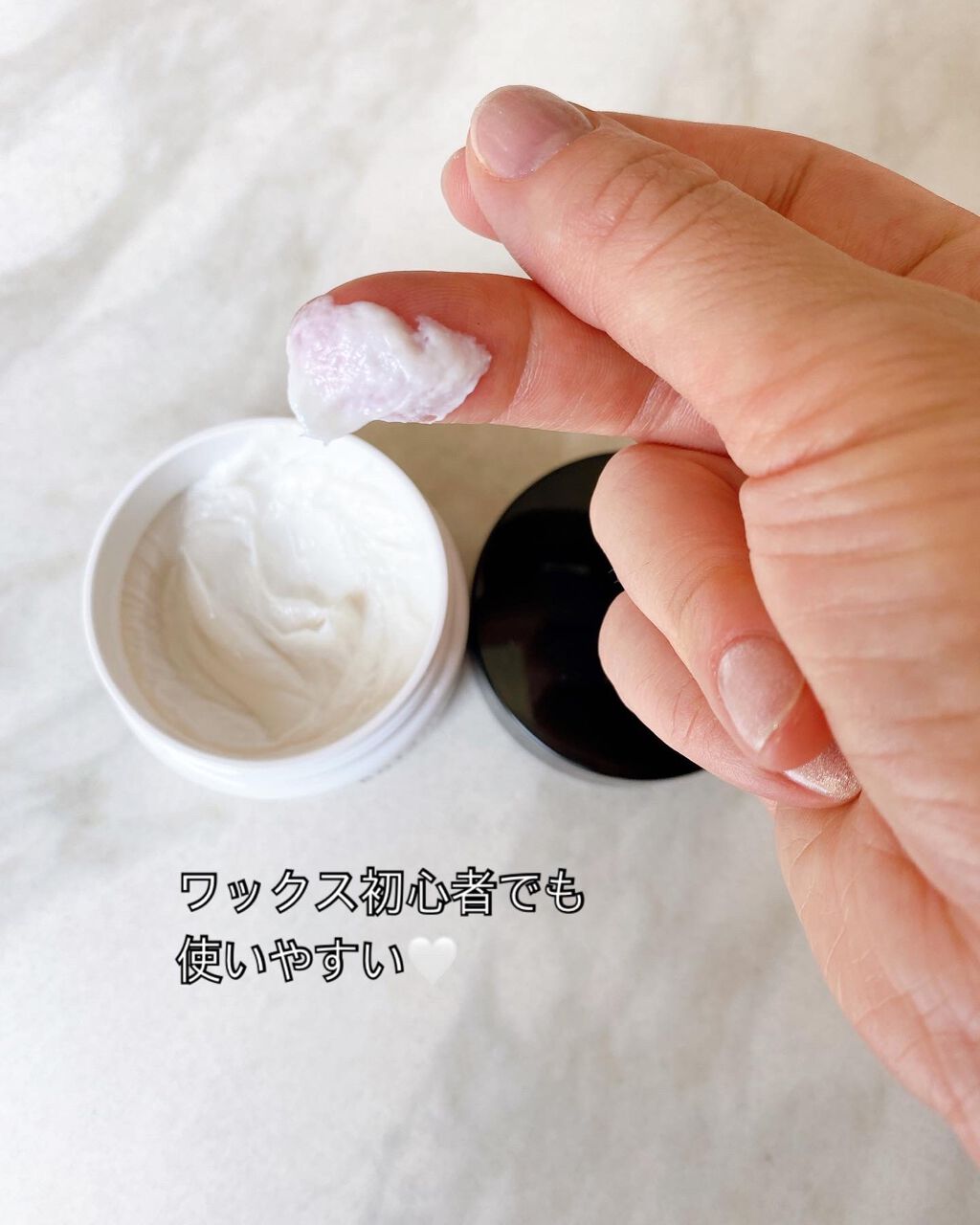 ボタニカルスタイリングワックス フレキシブルムーブ/BOTANIST/ヘアワックス・クリームを使ったクチコミ(2枚目)