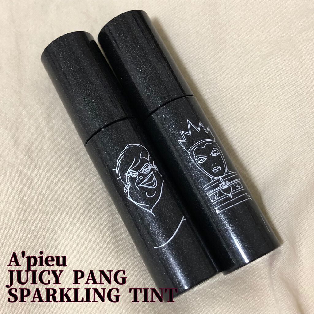 アピュー ジューシーパン スパークリングティント/A’pieu/口紅を使ったクチコミ（1枚目）