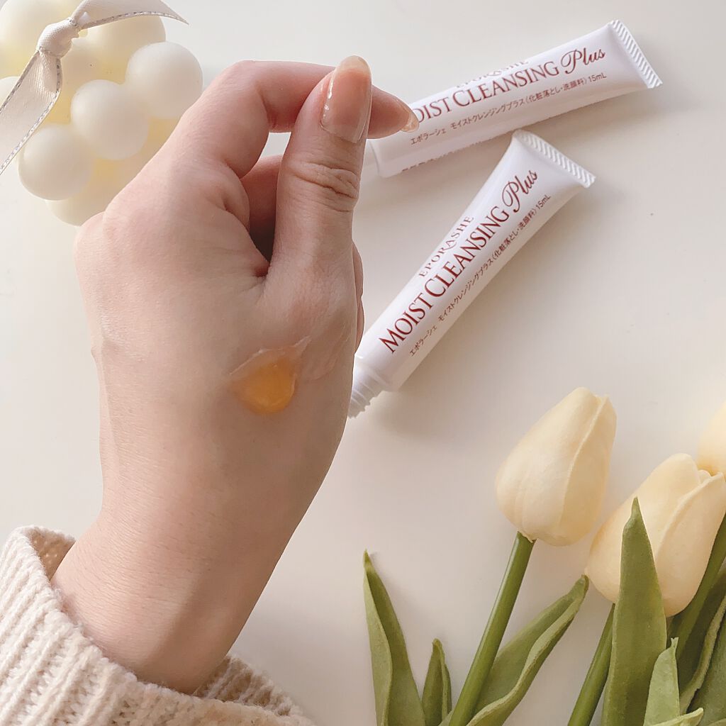 モイストクレンジングプラス/EPORASHE/クレンジングジェルを使ったクチコミ(2枚目)