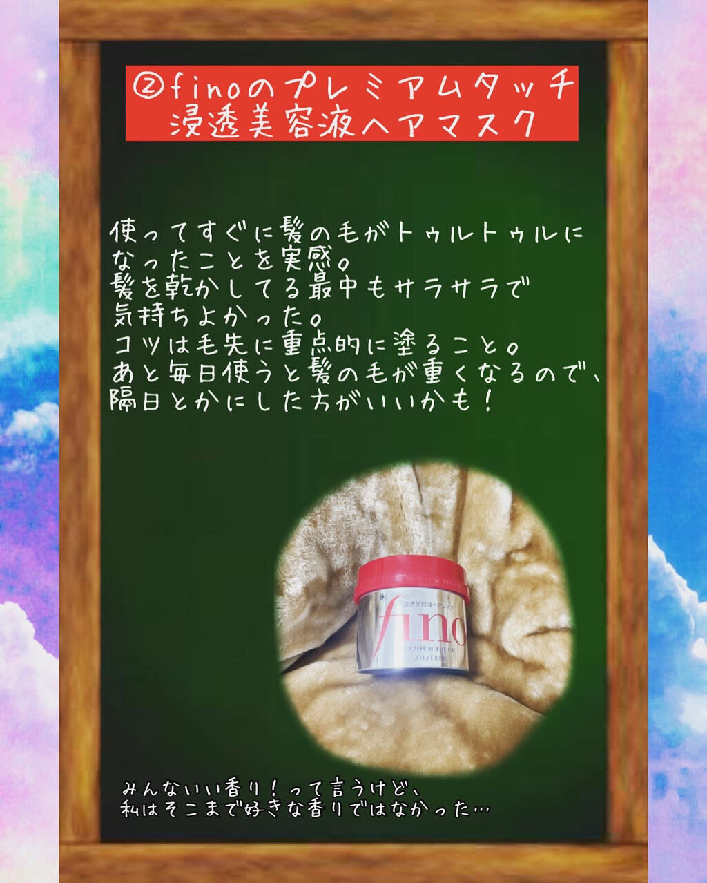 uka scalp brush kenzan/uka/スカルプブラシを使ったクチコミ（3枚目）