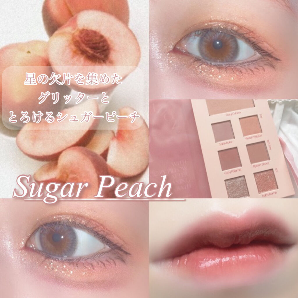 2021 F/Wルックブックパレット/espoir/アイシャドウパレットを使ったクチコミ（1枚目）