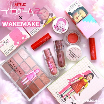 ソフトブラーリングアイパレット/wakemake/アイシャドウパレットを使ったクチコミ(1枚目)