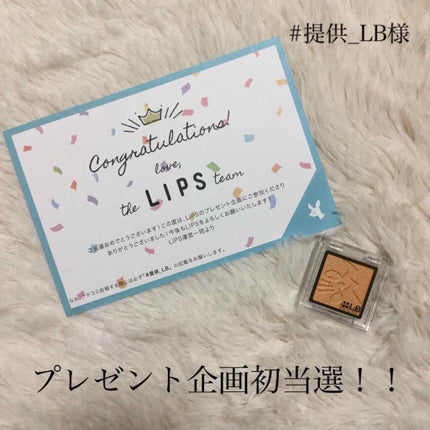 Galaxy Shadow(ギャラクシーシャドウ)/LB/単色アイシャドウを使ったクチコミ(1枚目)