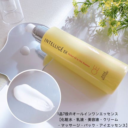 パーフェクト オールインワン エッセンス CE/アンテリージェEX/美容液を使ったクチコミ(3枚目)