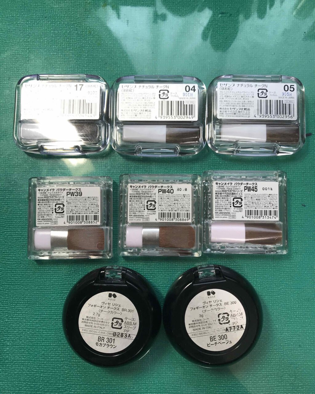 リシェ フォギーオン チークス/Visée/パウダーチークを使ったクチコミ（2枚目）