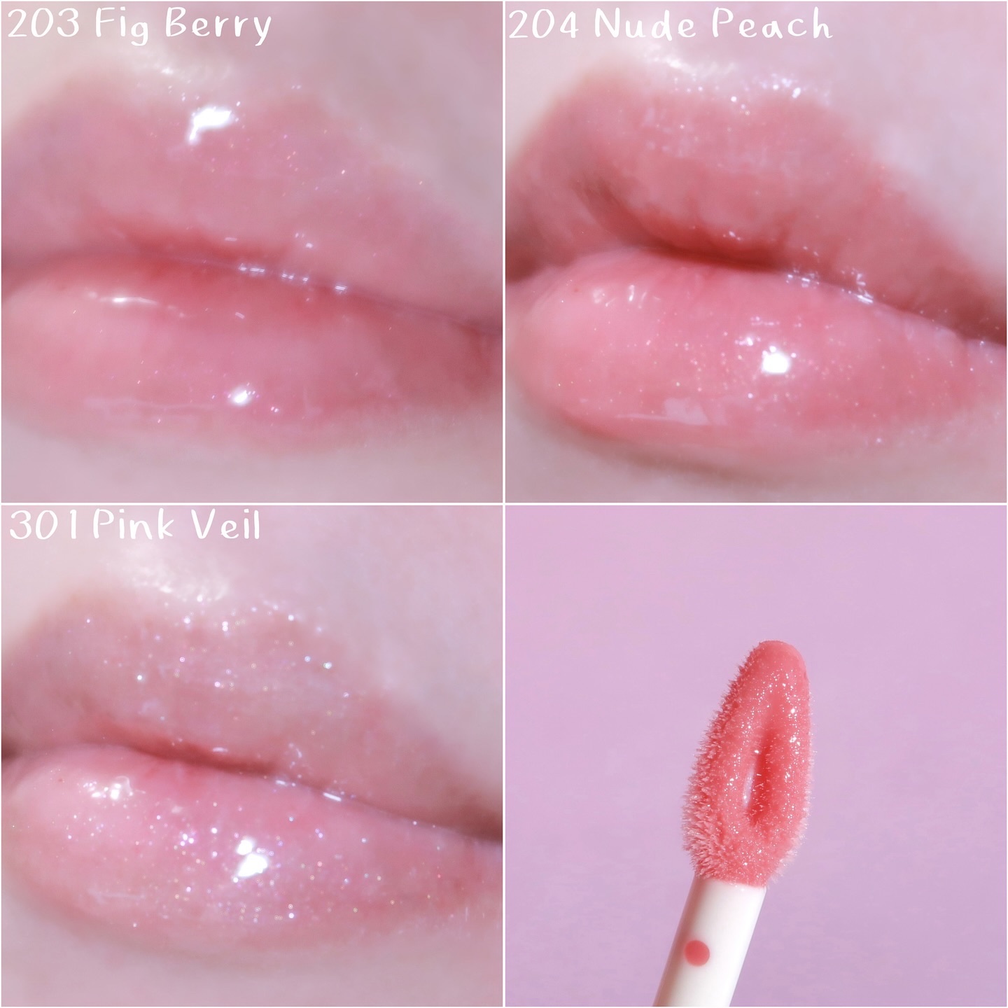 リッププランパーエクストラセラム/Borica/リッププランパーを使ったクチコミ（3枚目）