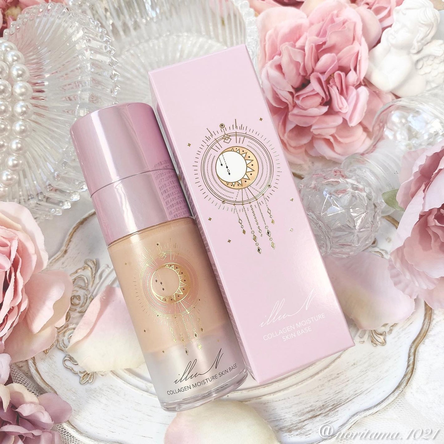 コラーゲンモイスチャースキンベース/illuN/化粧下地を使ったクチコミ(6枚目)