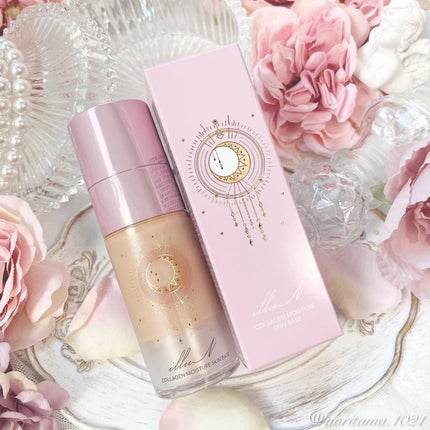 コラーゲンモイスチャースキンベース/illuN/化粧下地を使ったクチコミ(6枚目)