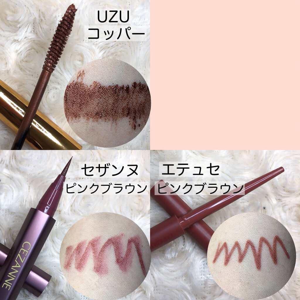 プロ シングル シャドウ/CLIO/単色アイシャドウを使ったクチコミ（3枚目）