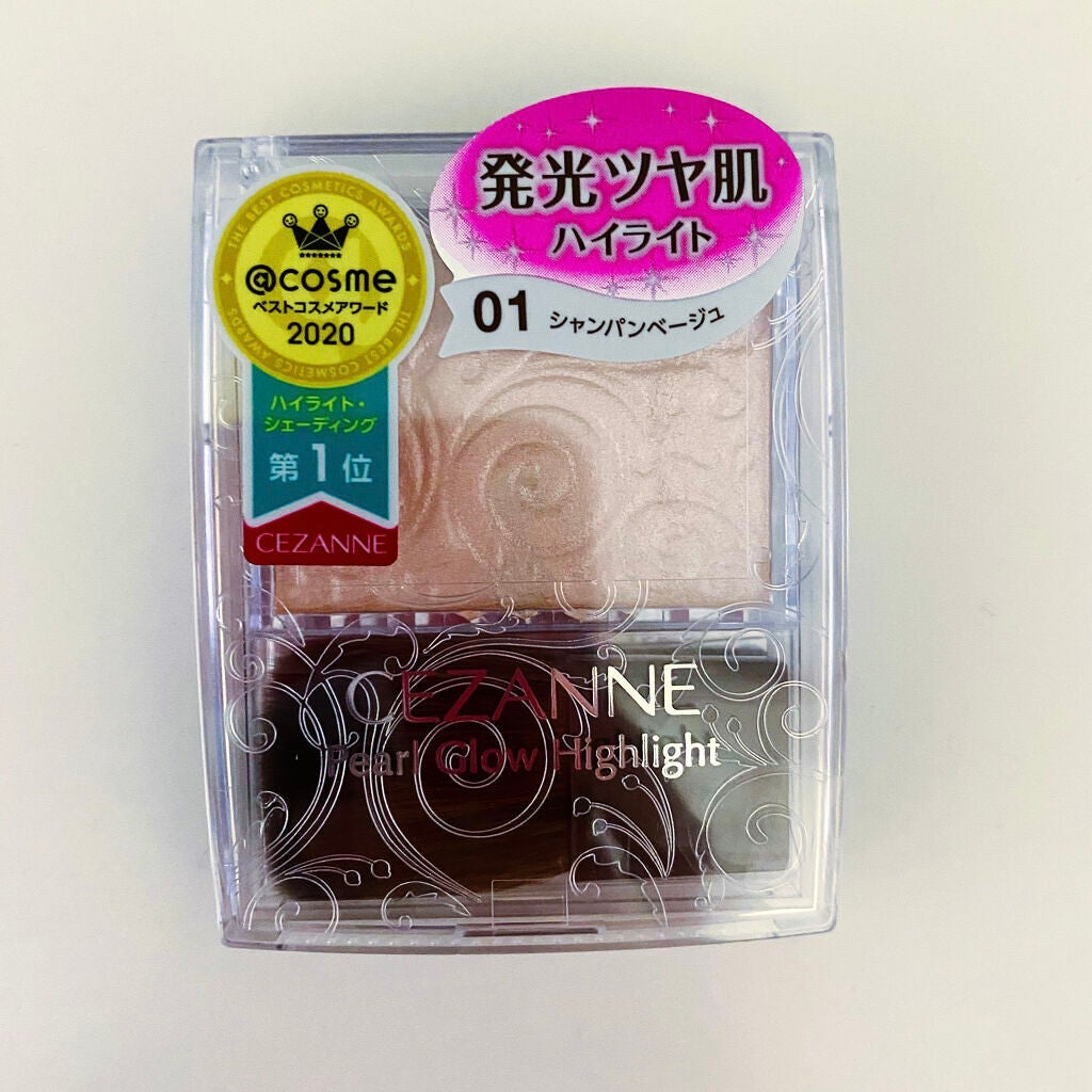パールグロウハイライト/CEZANNE/パウダーハイライトを使ったクチコミ(1枚目)