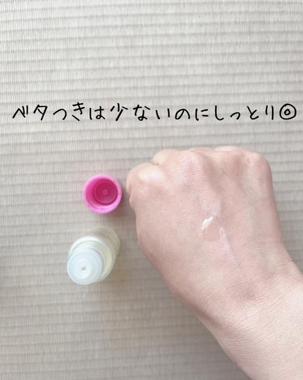 ミノン アミノモイスト エイジングケア オイル/ミノン/フェイスオイルを使ったクチコミ(2枚目)