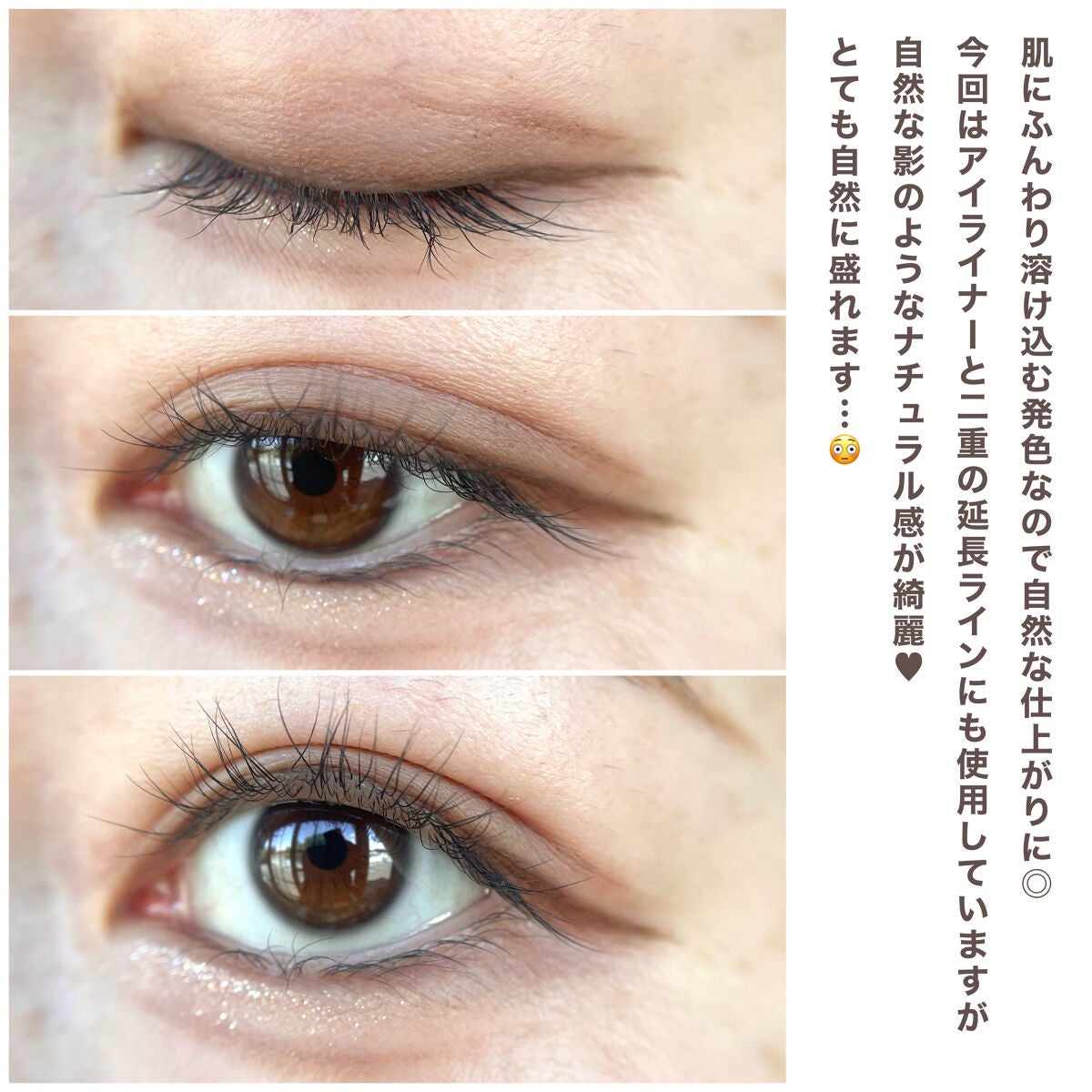 ソフトディファイン クリームペンシルN/ヒロインメイク/ペンシルアイライナーを使ったクチコミ(5枚目)