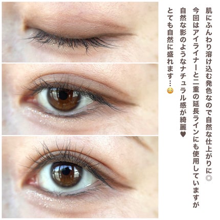 ソフトディファイン クリームペンシルN/ヒロインメイク/ペンシルアイライナーを使ったクチコミ(5枚目)