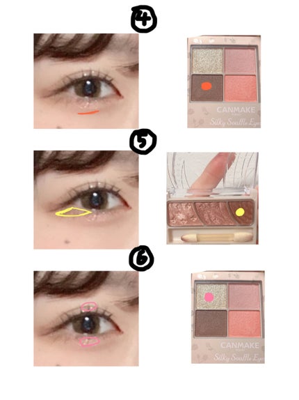 トーンアップアイシャドウ/CEZANNE/アイシャドウパレットを使ったクチコミ(3枚目)