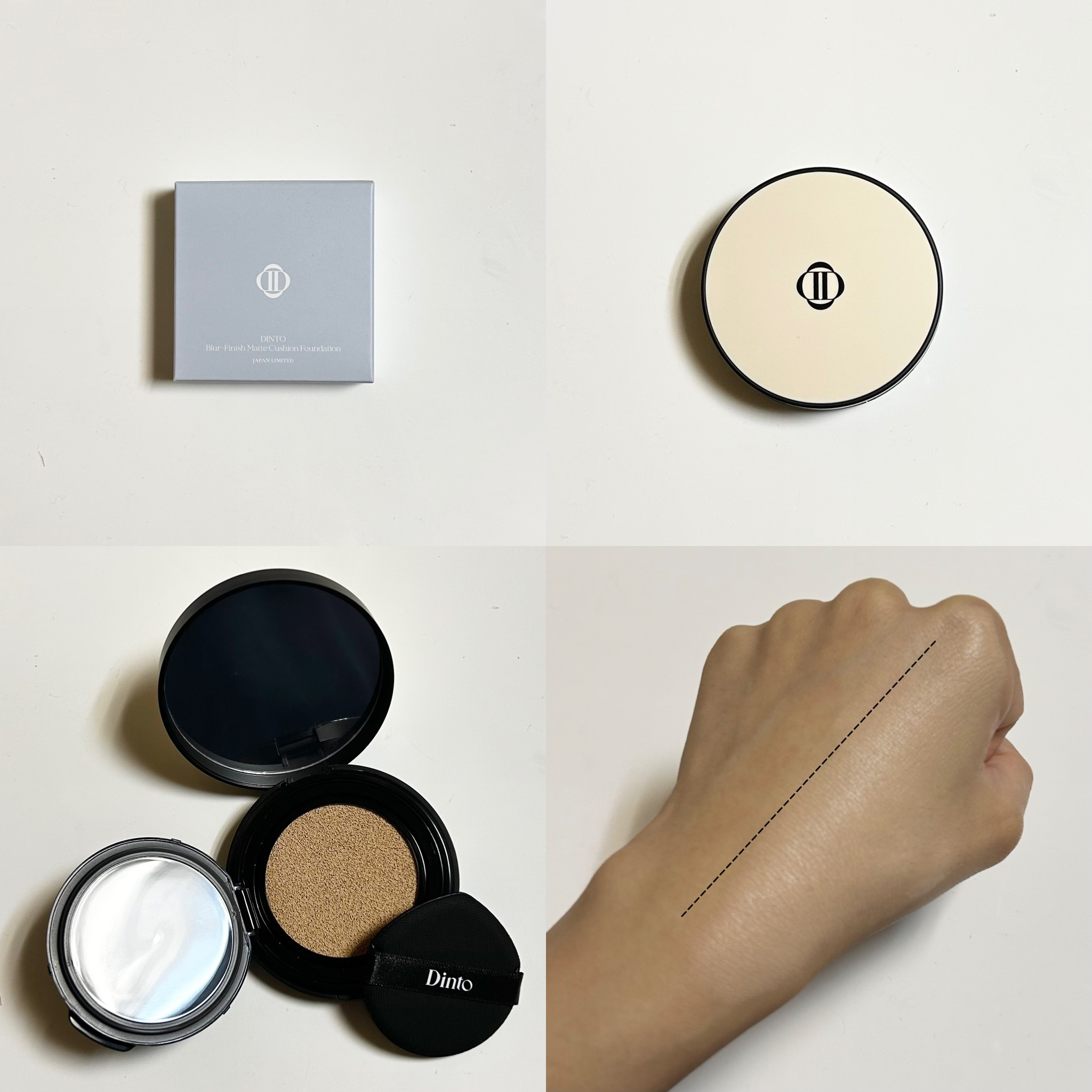 
Dinto 
ブラー フィニッシュ マットクッション
ファンデーション 23

2024初めてのコスメ購入品！
ずっと気になっていた Dinto 🛍️

カバー力・密着力ありのマット仕上がり
23を購入したのですが、思っていたよりも明る