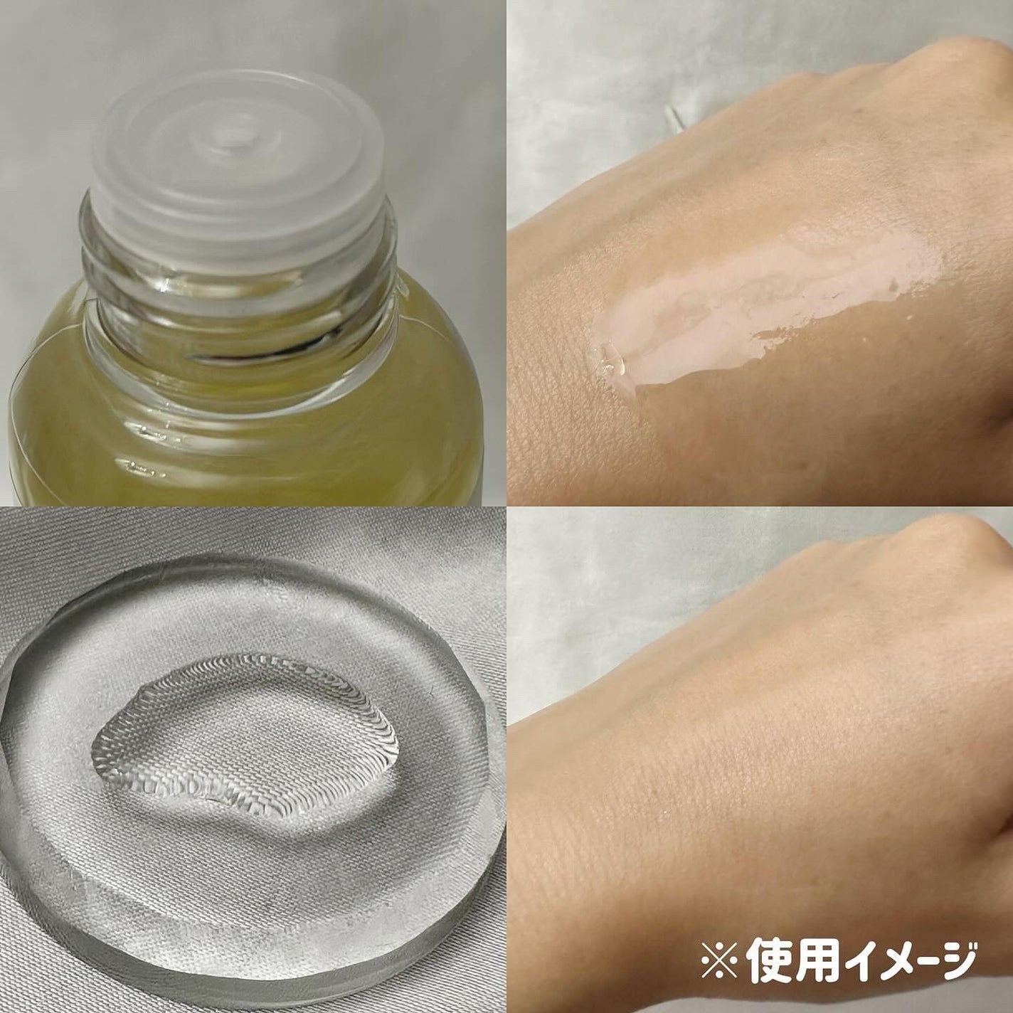 ユーフォリア・キンモクセイ マルチオイル/BIBIDAY/ヘアオイルを使ったクチコミ(2枚目)