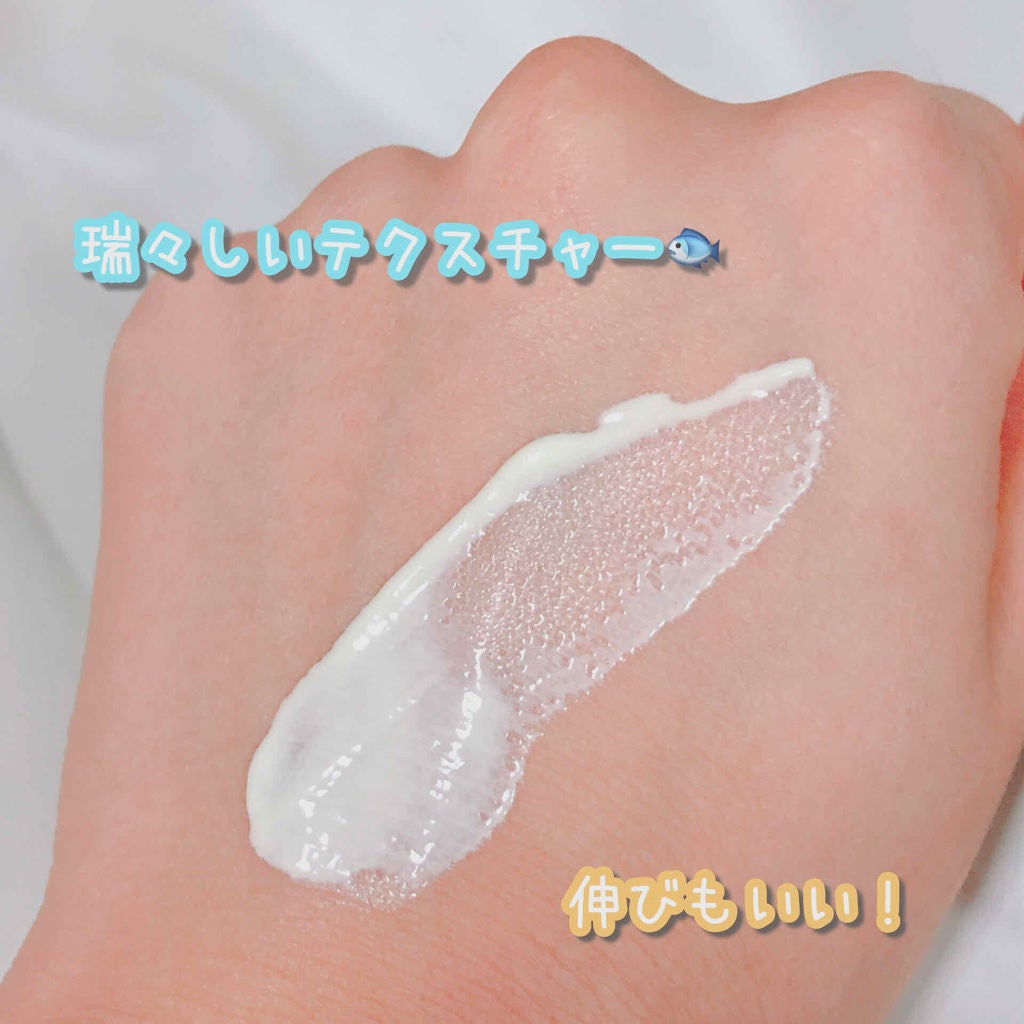 マーメイドスキンジェルUV/キャンメイク/日焼け止めジェルを使ったクチコミ(2枚目)