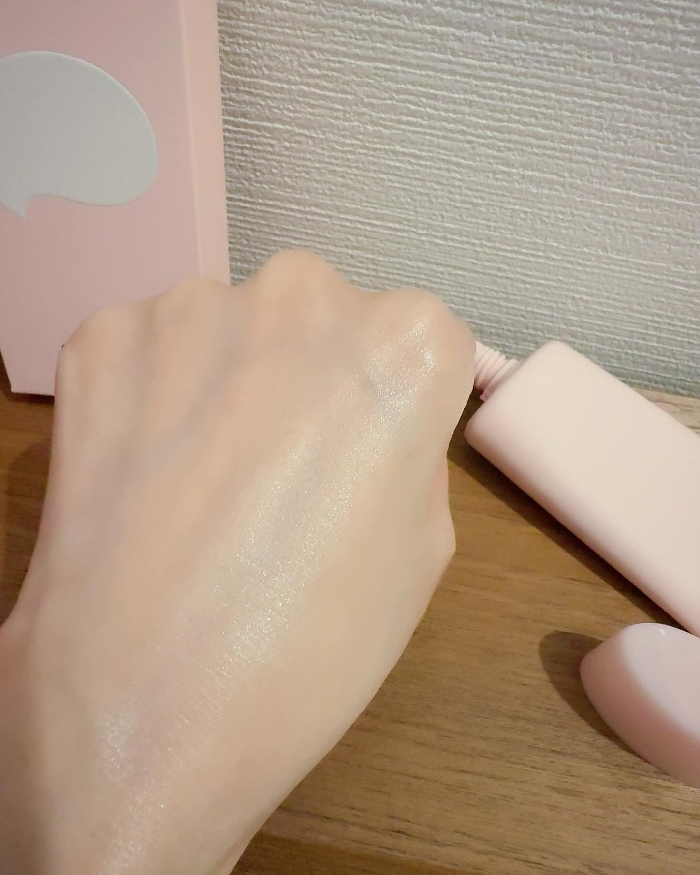 ルポ UVプライマー /skim /化粧下地を使ったクチコミ(5枚目)