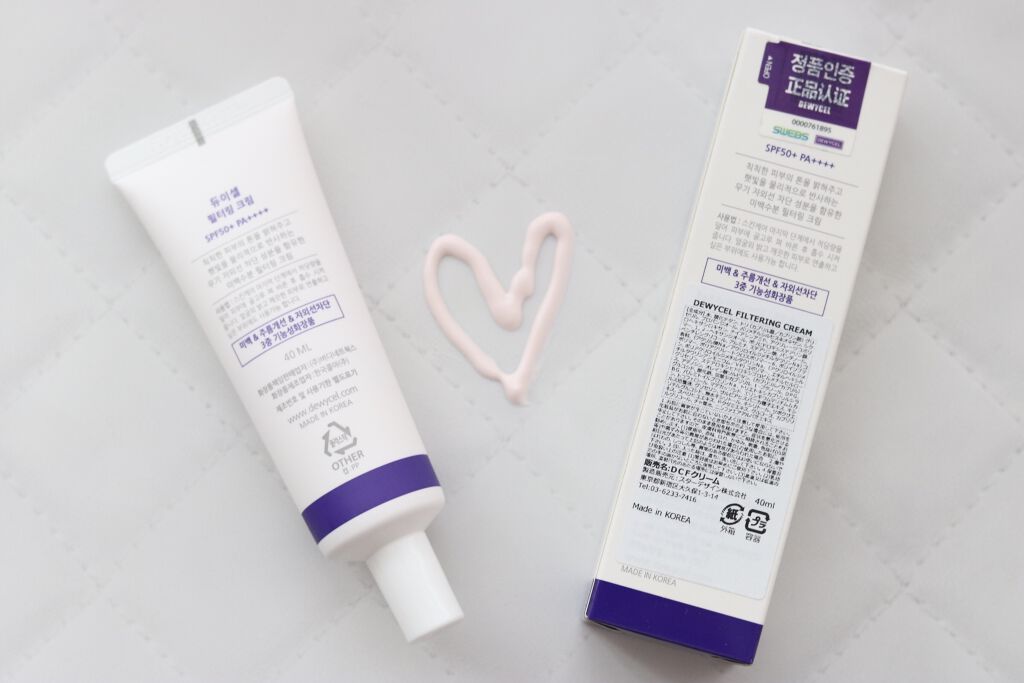 フィルタリングクリーム/DEWYCEL/日焼け止めクリームを使ったクチコミ（1枚目）