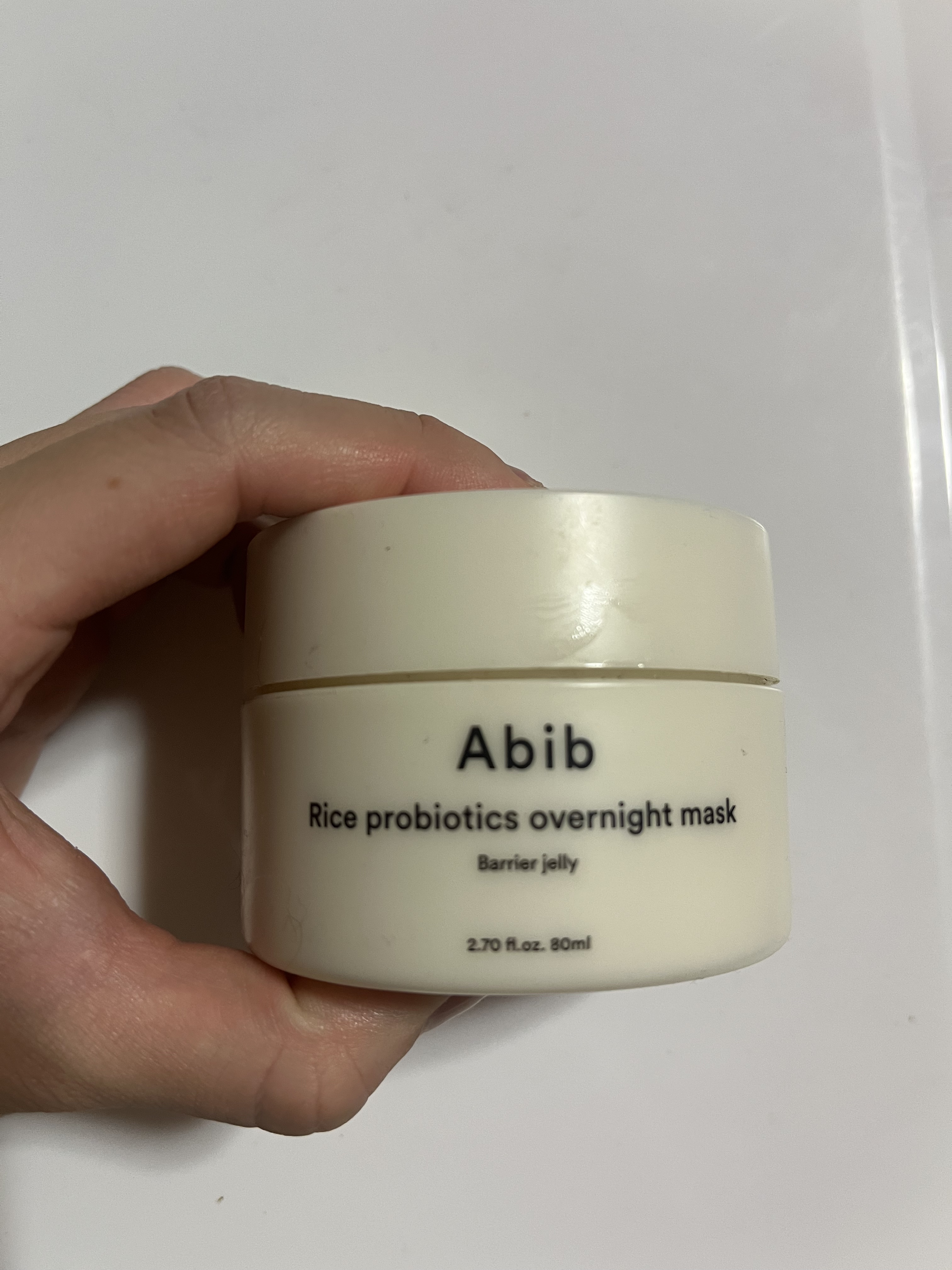 コラーゲンアイパッチ  復活草ゼリー/Abib /シートマスク・パックを使ったクチコミ（1枚目）