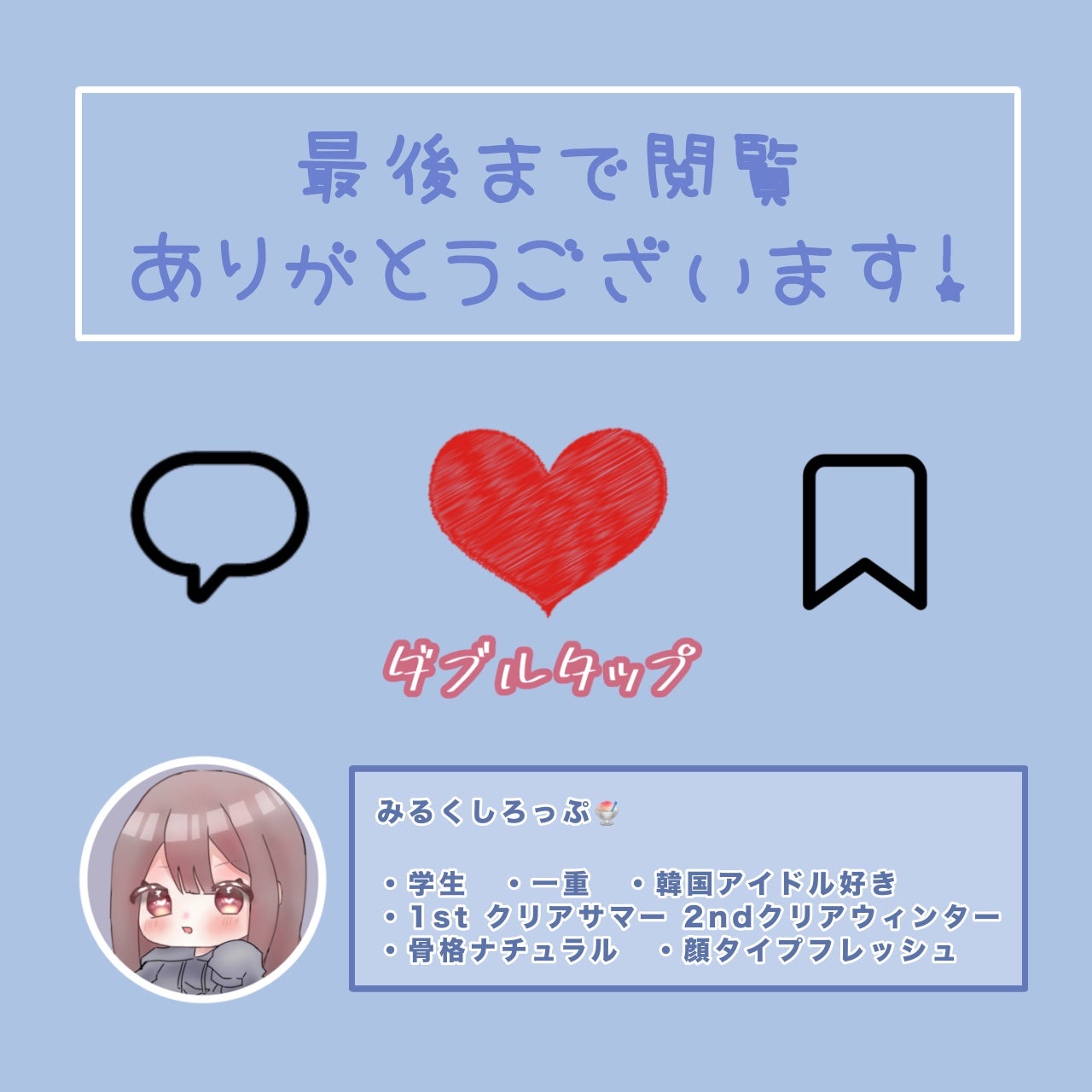 クリームチーク/キャンメイク/ジェル・クリームチークを使ったクチコミ(6枚目)