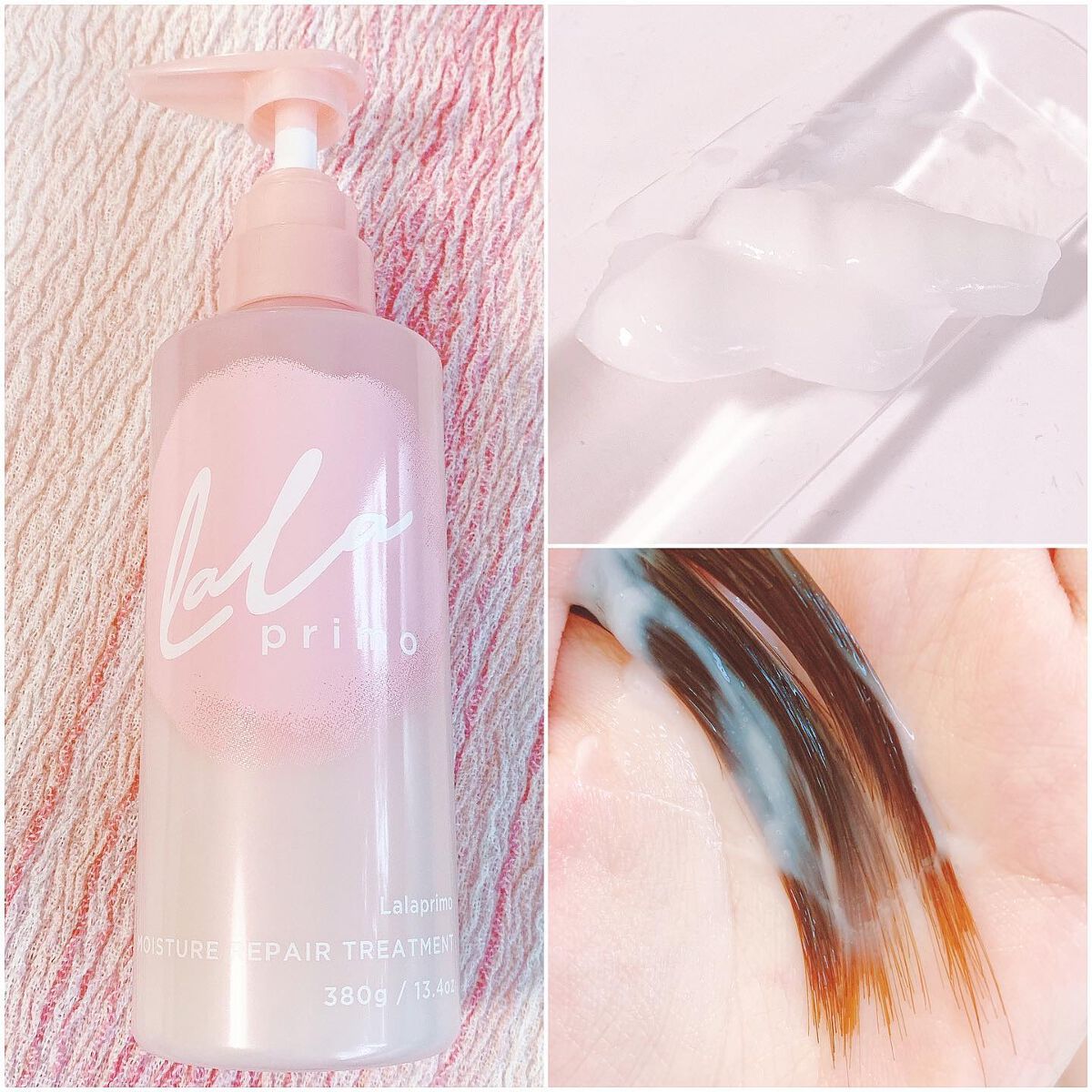 モイスチャーリペアエッセンスオイル/ララプリモ /アウトバストリートメントを使ったクチコミ（3枚目）