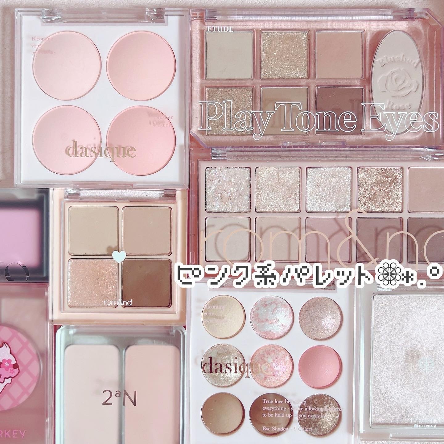 マイフェイブムードアイパレット 9カラー/HOLIKA HOLIKA/アイシャドウパレットを使ったクチコミ（1枚目）