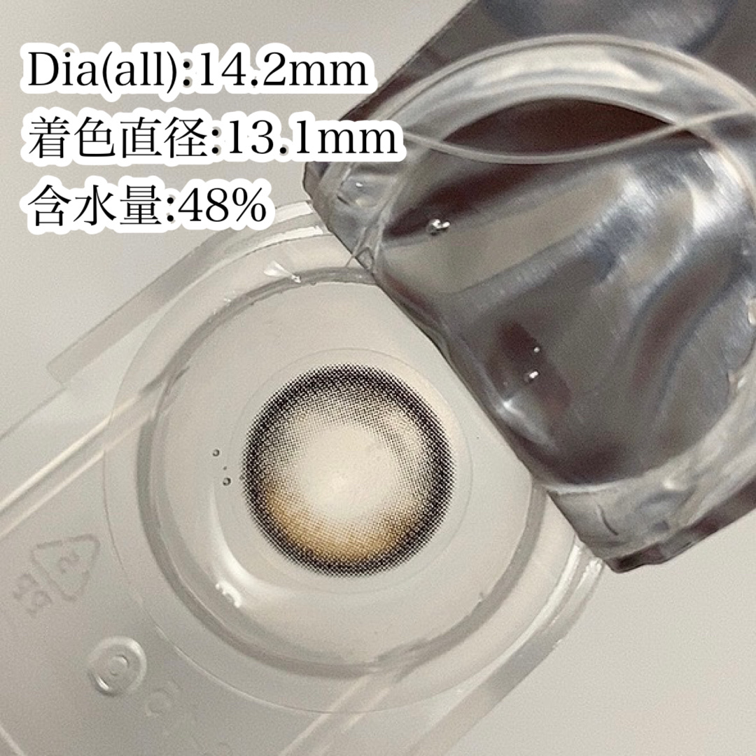 Glowy 1day/OLENS/ワンデー（１DAY）カラコンを使ったクチコミ（3枚目）