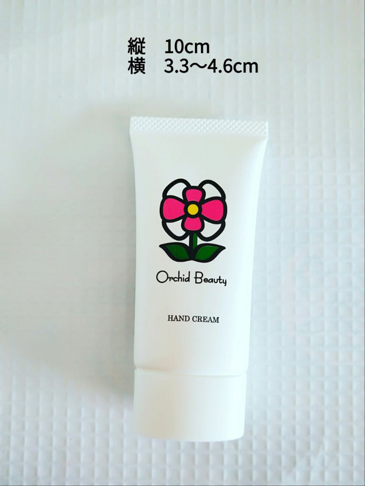 オーキッドビューティーハンドクリーム/椎名洋ラン園/ハンドクリームを使ったクチコミ(3枚目)
