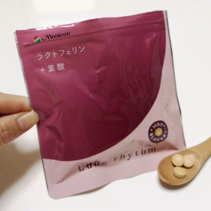 ルナリズム ラクトフェリン+葉酸/メニコン/美容サプリメントを使ったクチコミ(2枚目)
