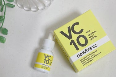 newtra VC 10 SERUM/newtra vc/美容液を使ったクチコミ（3枚目）