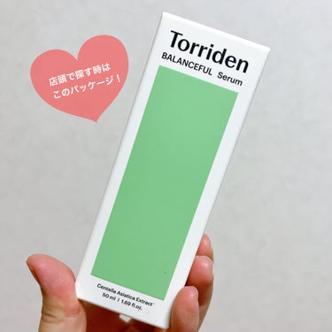 バランスフル シカセラム/Torriden/美容液を使ったクチコミ（3枚目）