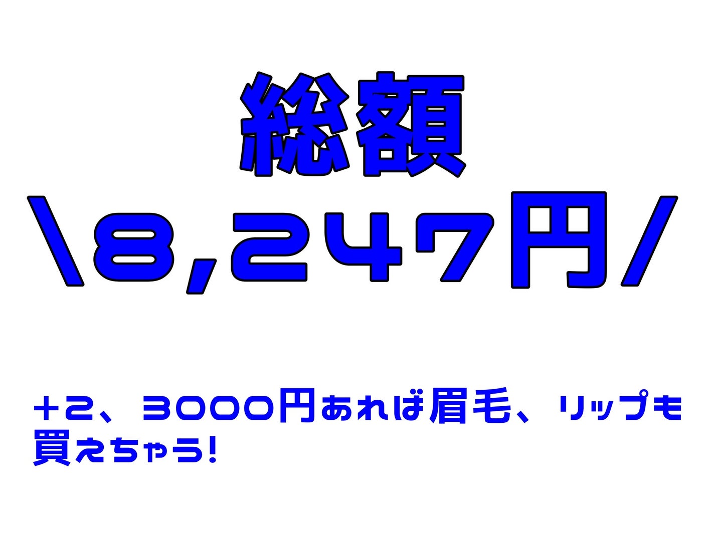 シェーディングパウダー/キャンメイク/シェーディングを使ったクチコミ(4枚目)