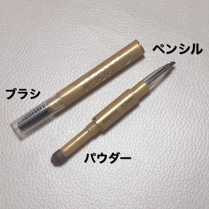 パウダー&ペンシル アイブロウEX/excel/アイブロウペンシルを使ったクチコミ(2枚目)