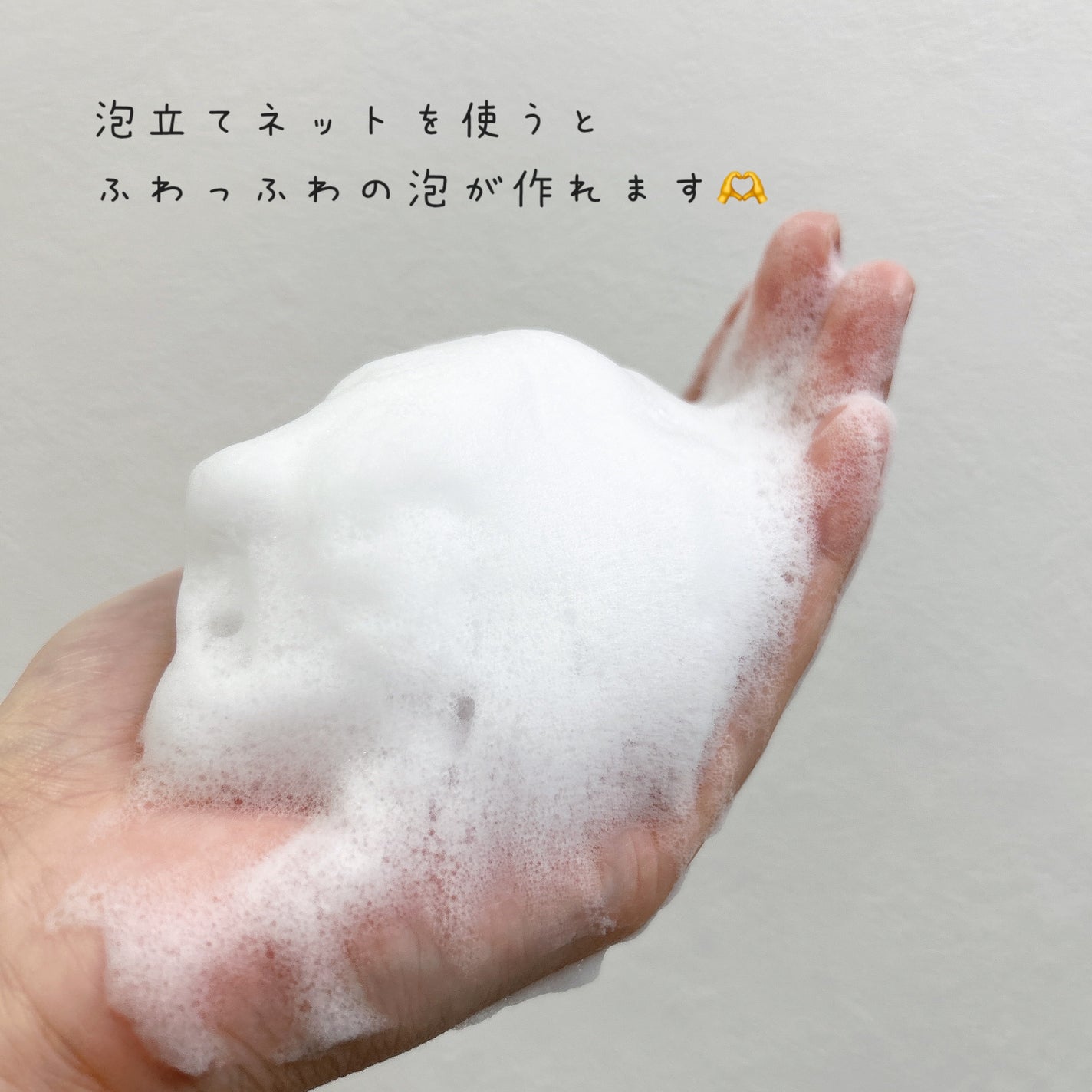 赤箱 (しっとり)/カウブランド/洗顔石鹸を使ったクチコミ(3枚目)