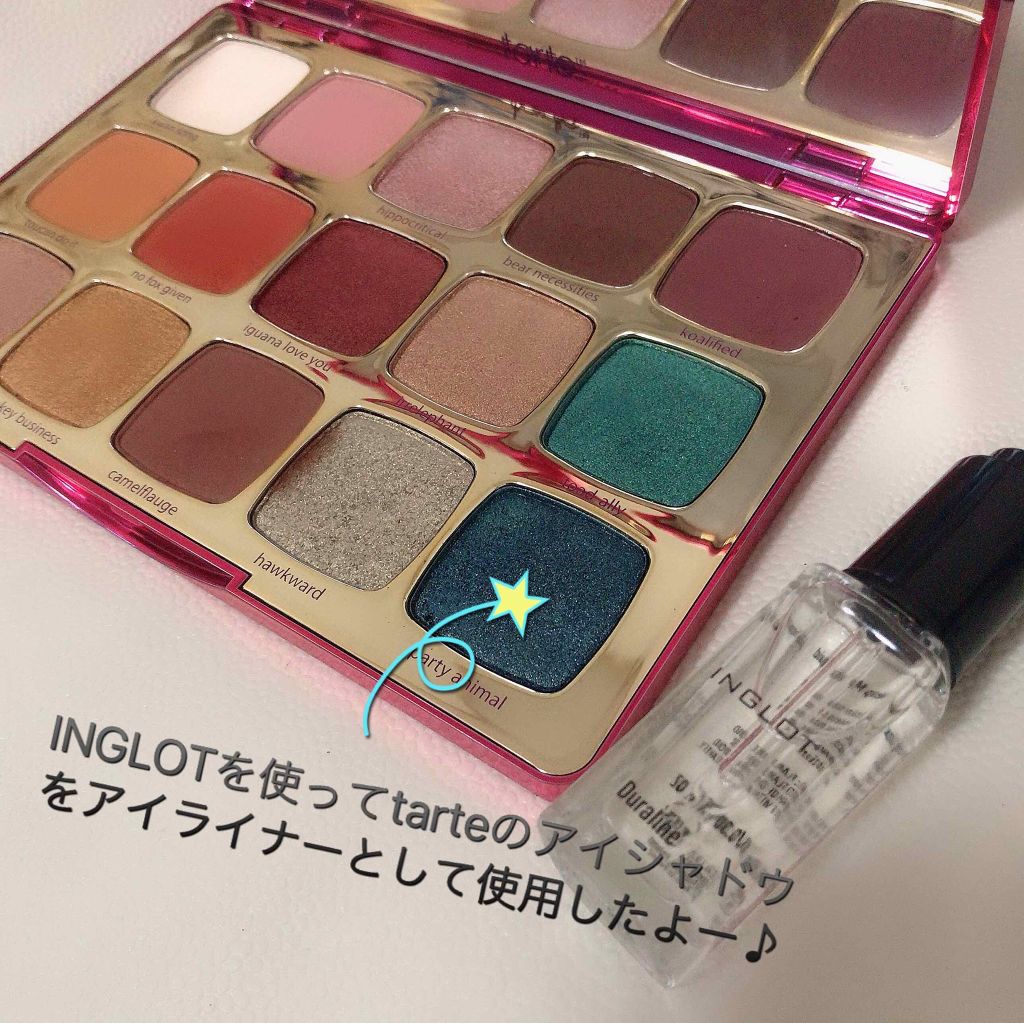 カラーステイ ルックス ブック パレット/REVLON/アイシャドウパレットを使ったクチコミ(3枚目)