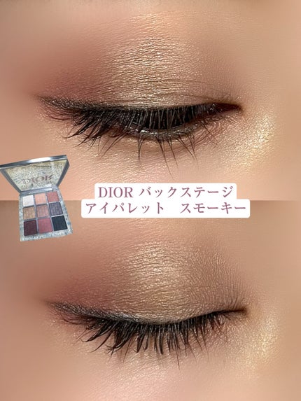ディオール バックステージ アイ パレット|Diorの口コミ ディオール バックステージ アイ パレット|Diorの口コミ