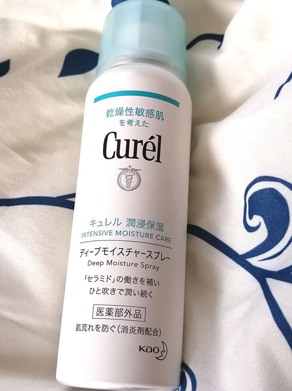 ディープモイスチャースプレー/キュレル/ミスト状化粧水を使ったクチコミ(1枚目)