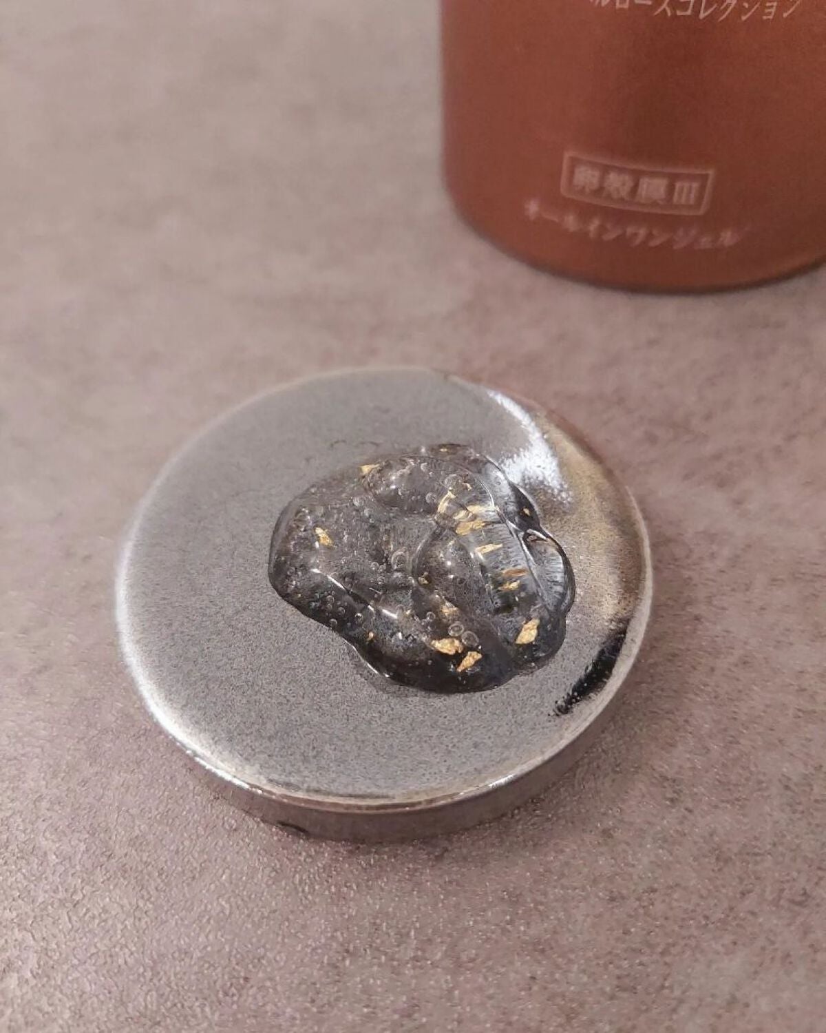 M オールインワンジェル/PUREORIENTAL/オールインワン化粧品を使ったクチコミ(4枚目)