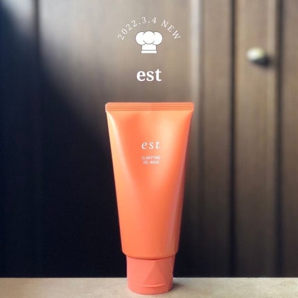 エスト クラリファイイング ジェル ウォッシュ/est/その他洗顔料を使ったクチコミ(1枚目)