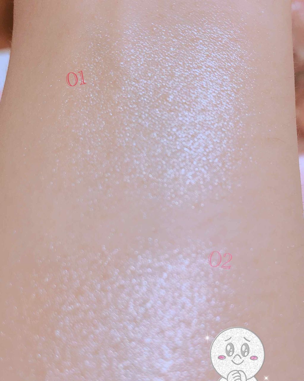 パールグロウハイライト/CEZANNE/パウダーハイライトを使ったクチコミ（2枚目）